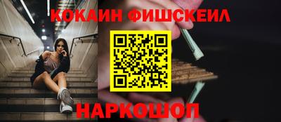 скорость mdpv Пугачёв
