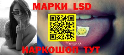 шишки Пушкино