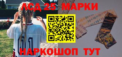 шишки Пушкино