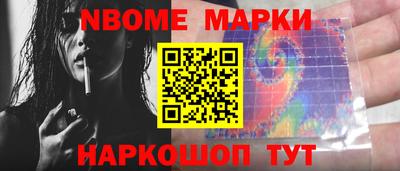 гидра Пыть-Ях