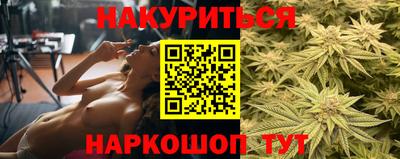 скорость mdpv Пугачёв