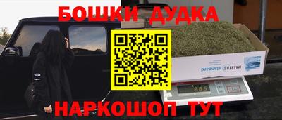 скорость mdpv Пугачёв