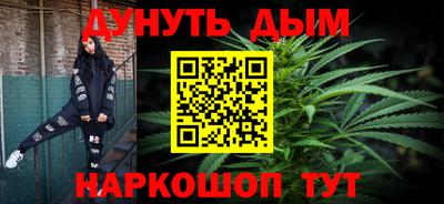 гидра Пыть-Ях