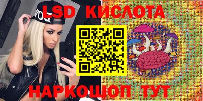скорость mdpv Пугачёв