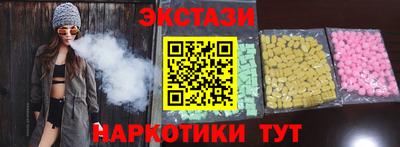 скорость mdpv Пугачёв