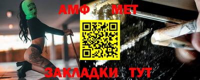 шишки Пушкино