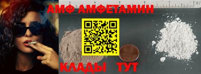 скорость mdpv Пугачёв
