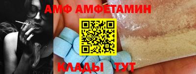 шишки Пушкино