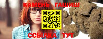 скорость mdpv Пугачёв