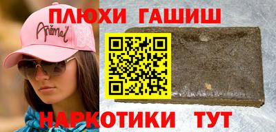 скорость mdpv Пугачёв