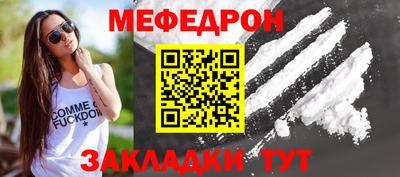 шишки Пушкино
