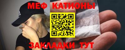 шишки Пушкино